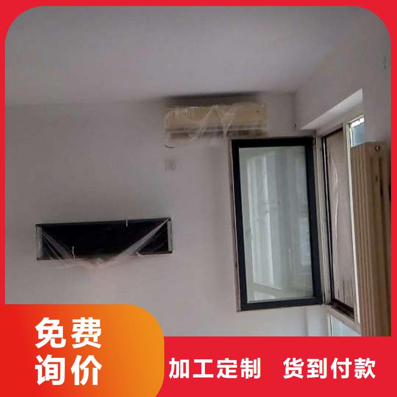 粉刷墻面環氧自流平支持大批量采購