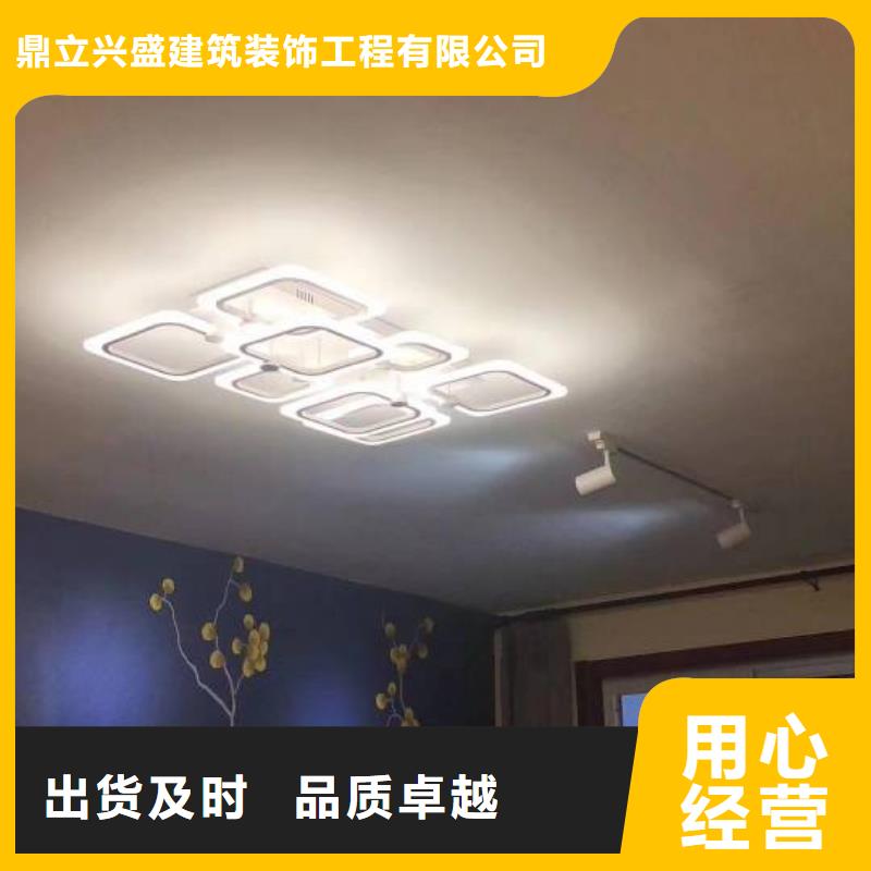 粉刷墻面-地坪漆廠家貨源