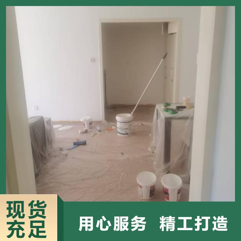 粉刷墻面廊坊環氧地坪漆施工公司廠家精選