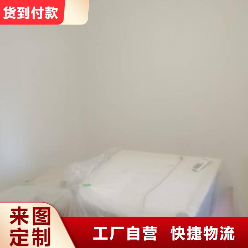 粉刷墻面_環氧自流平支持定制批發