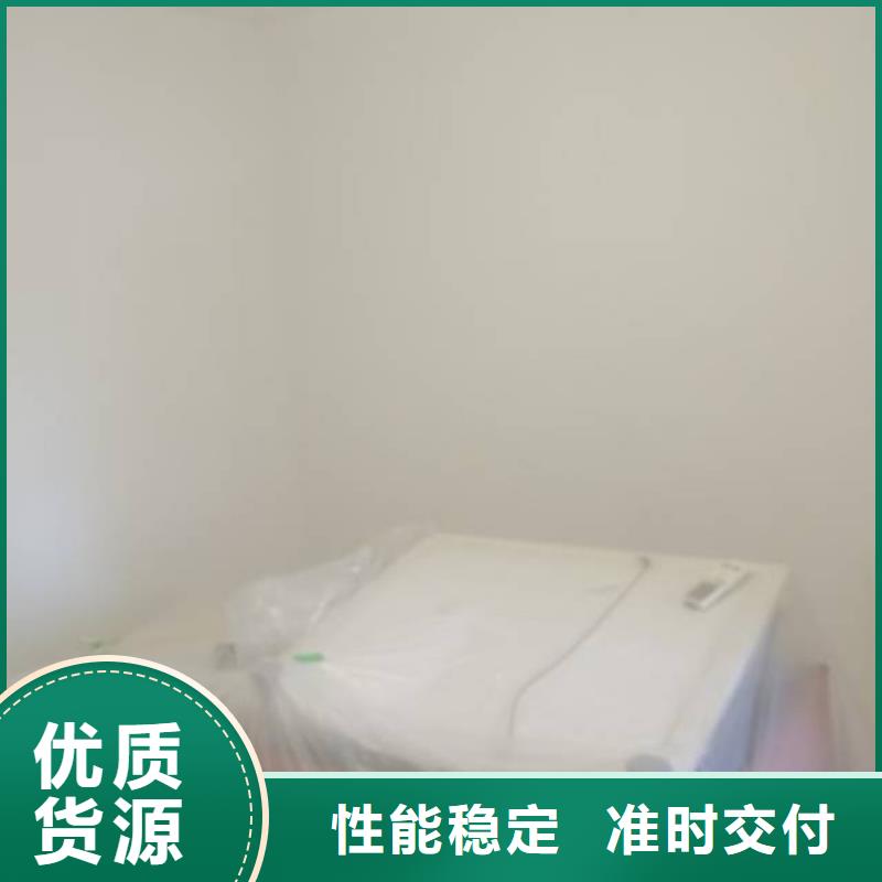 粉刷墻面環氧地坪漆施工公司按需定制