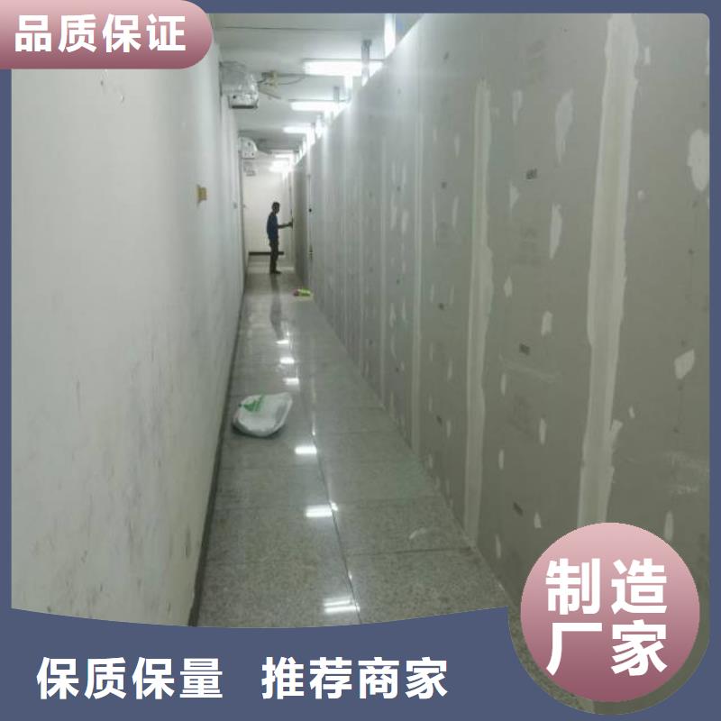 粉刷墻面環(huán)氧地坪漆施工公司精選貨源