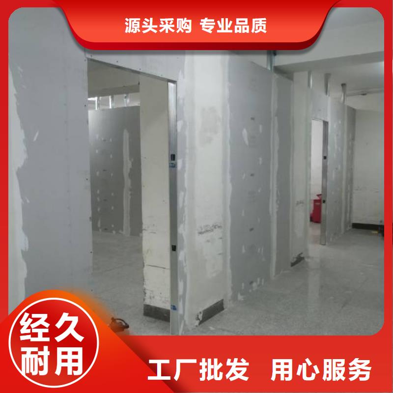 【粉刷墻面石景山水泥自流平根據要求定制】