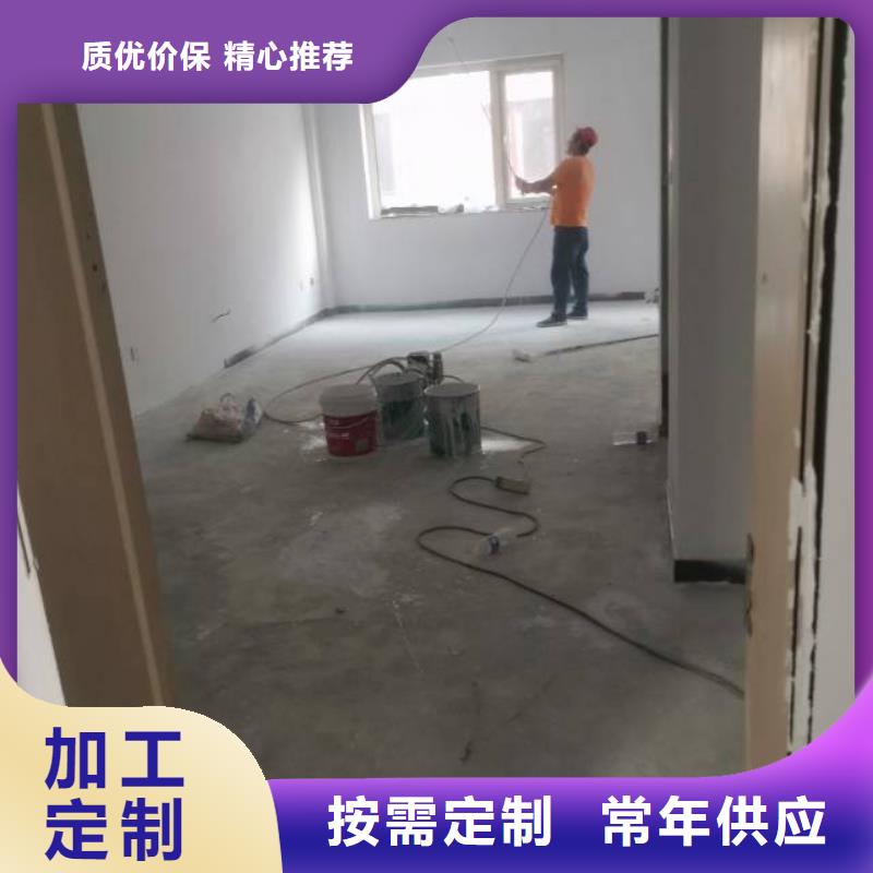 粉刷墻面大廠環氧地坪漆廠家技術完善