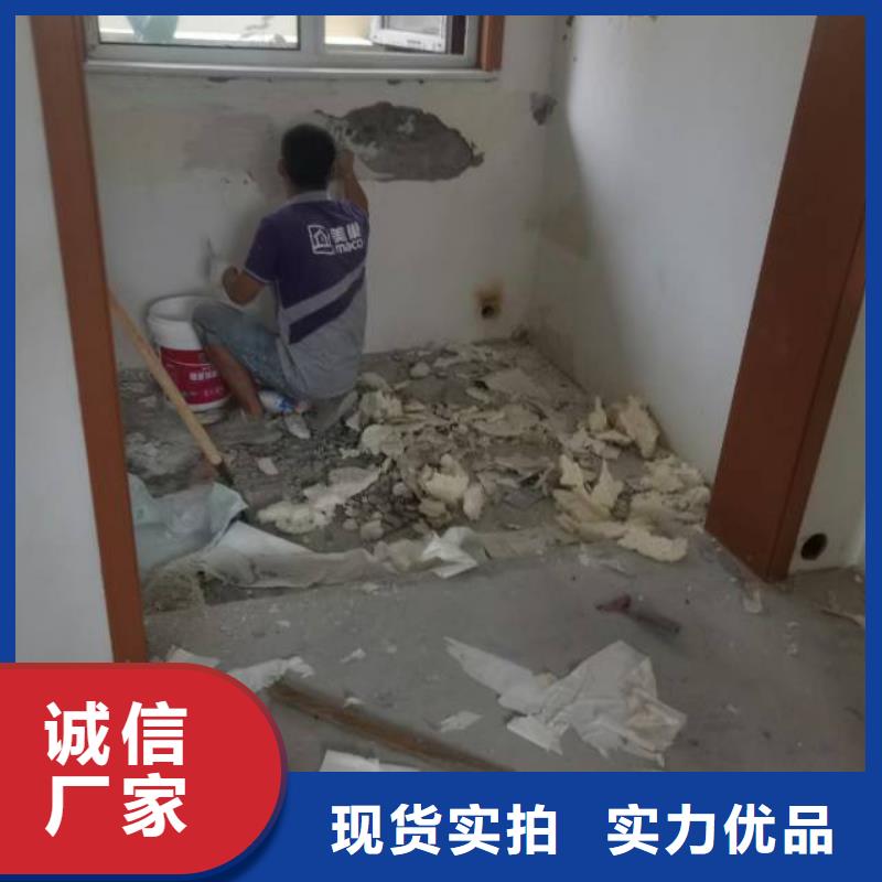 粉刷墙面环氧自流平精选货源