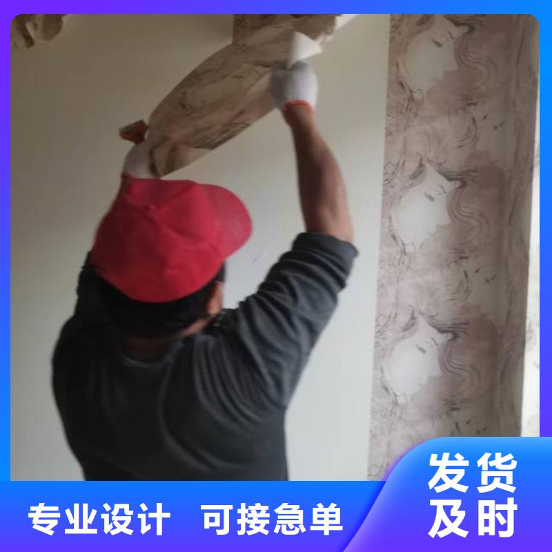 粉刷墻面自流平我們更專業