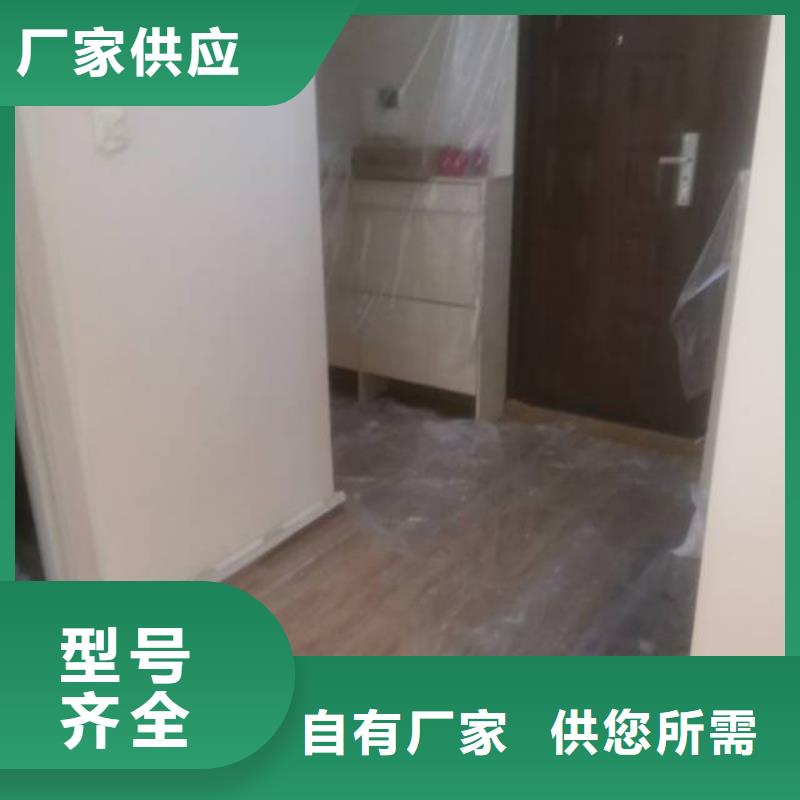 粉刷墻面地坪漆支持大批量采購