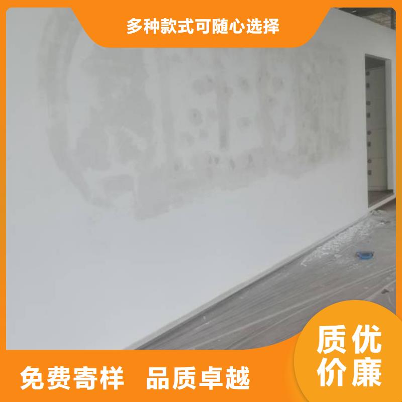 粉刷墻面大廠環(huán)氧地坪漆省心又省錢