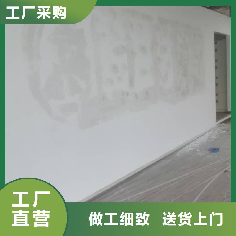 【粉刷墻面環(huán)氧地坪漆施工公司品質(zhì)做服務(wù)】