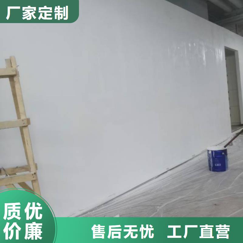 粉刷墻面【 海淀區環氧自流平公司】來圖定制量大從優