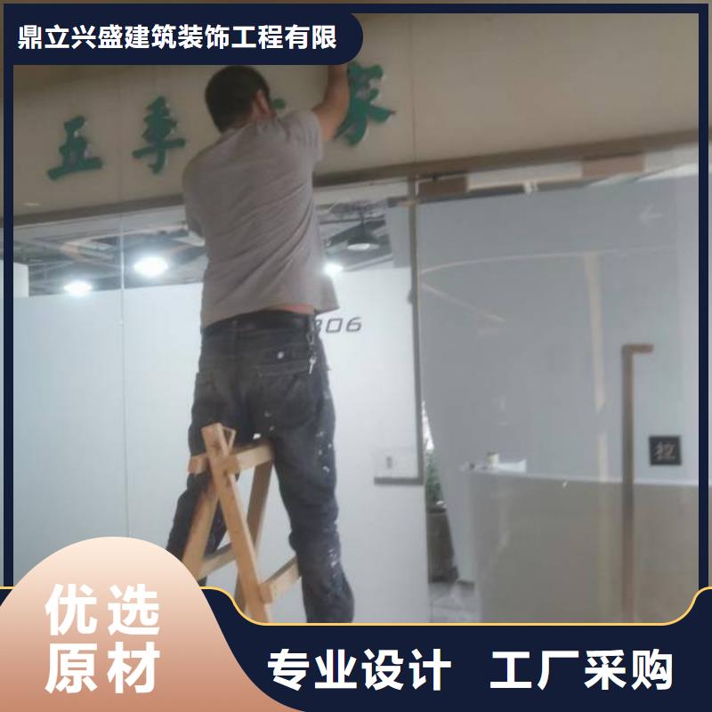 【 粉刷墙面 海淀环氧自流平公司一站式供应】鼎立兴盛 朝阳区环氧地坪施工