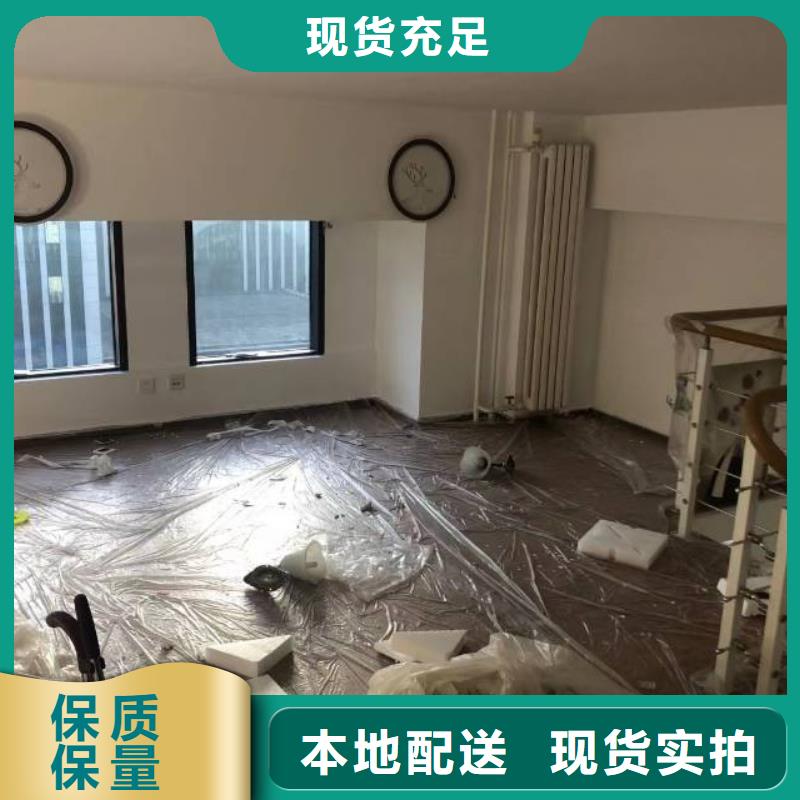粉刷墻面環(huán)氧自流平精選貨源