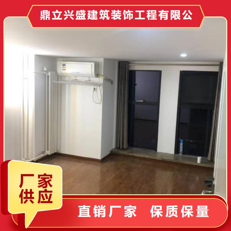 粉刷墻面,環氧自流平實力廠商