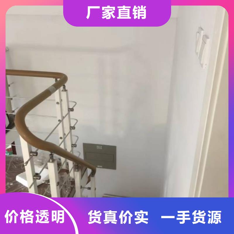 【粉刷墻面】,地坪漆可定制