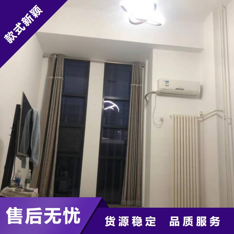 粉刷墻面自流平型號全價格低