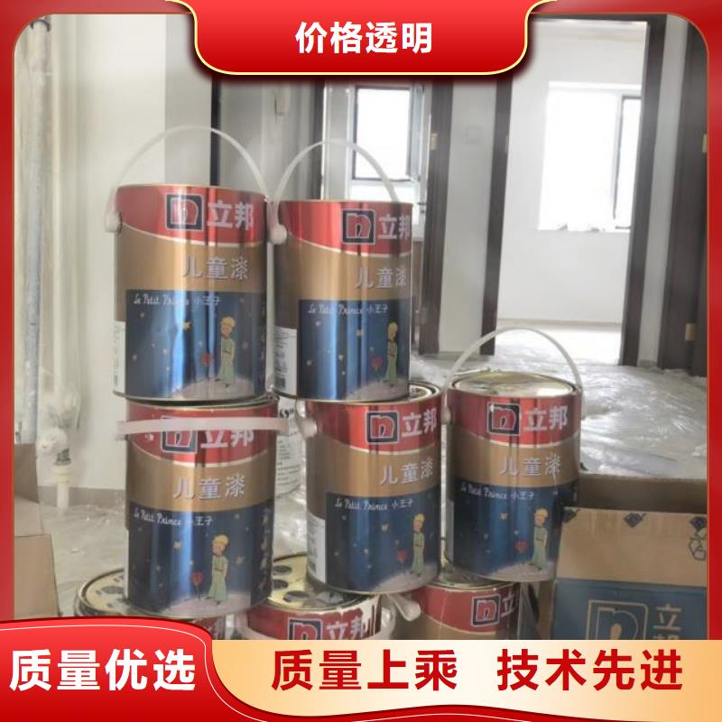 粉刷墻面_地坪漆服務始終如一