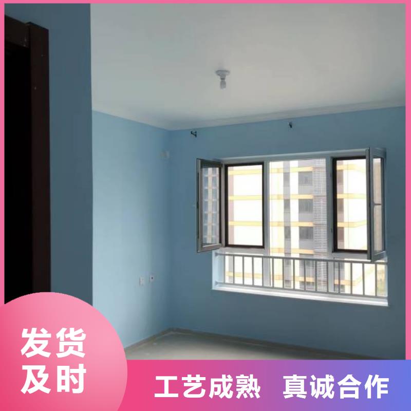 粉刷墻面地流平地面精工打造