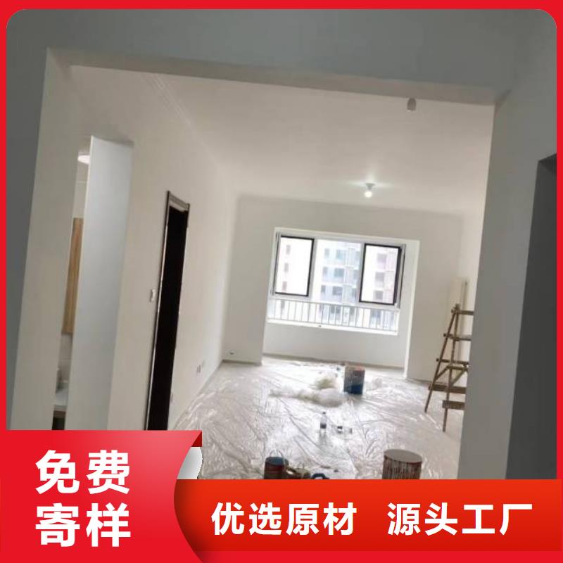 粉刷墻面武清區地坪漆施工可定制有保障