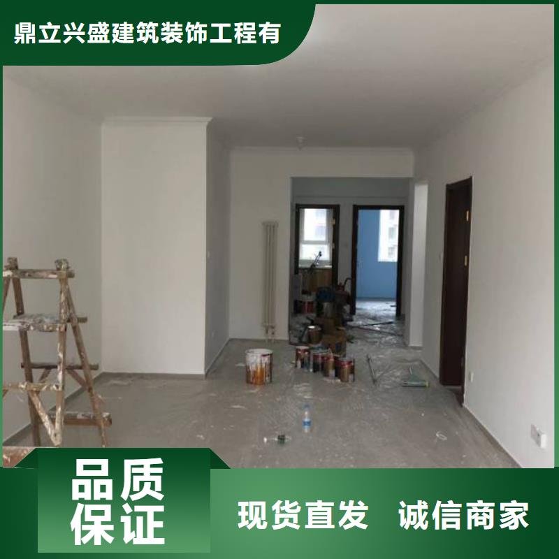 【粉刷墻面】,地坪漆可定制