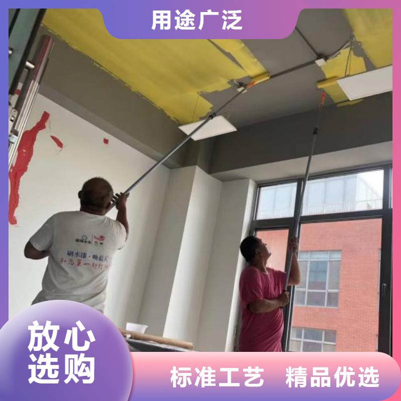 粉刷墻面,地流平地面N年專注