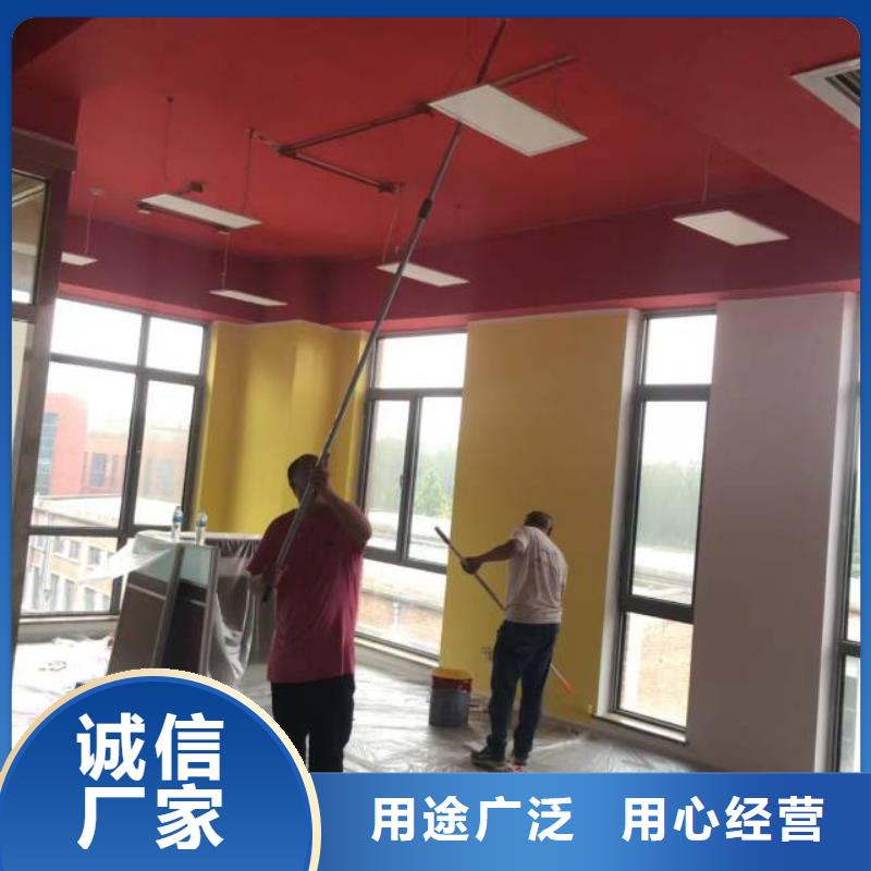 粉刷墻面,【北京地流平地面施工】24小時下單發貨