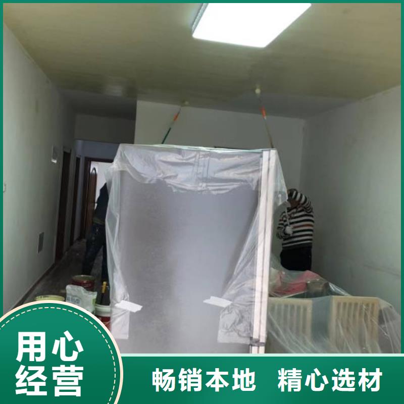 粉刷墻面,環氧自流平實力廠商