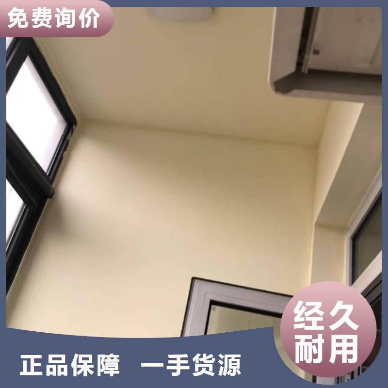 粉刷墻面地流平地面精工打造
