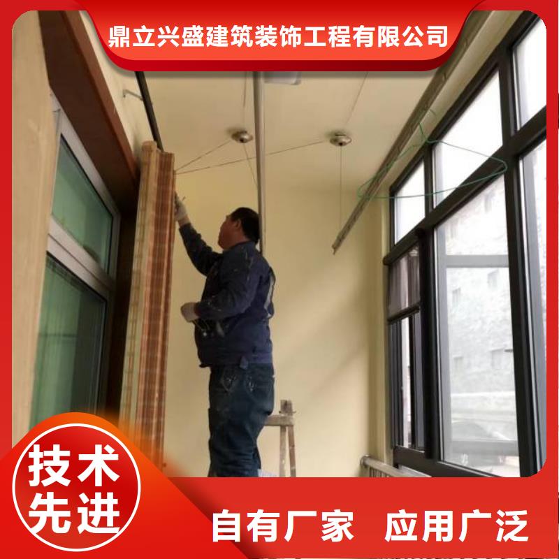 粉刷墻面 環氧自流平好貨直銷
