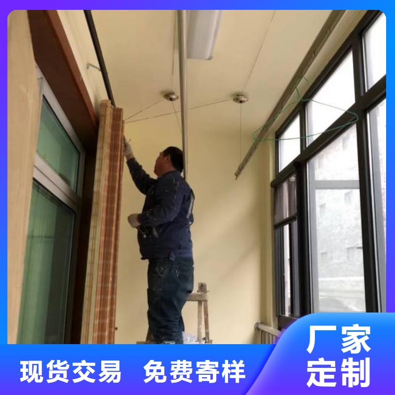 粉刷墻面【昌平區水泥自流平施工】大廠家實力看得見