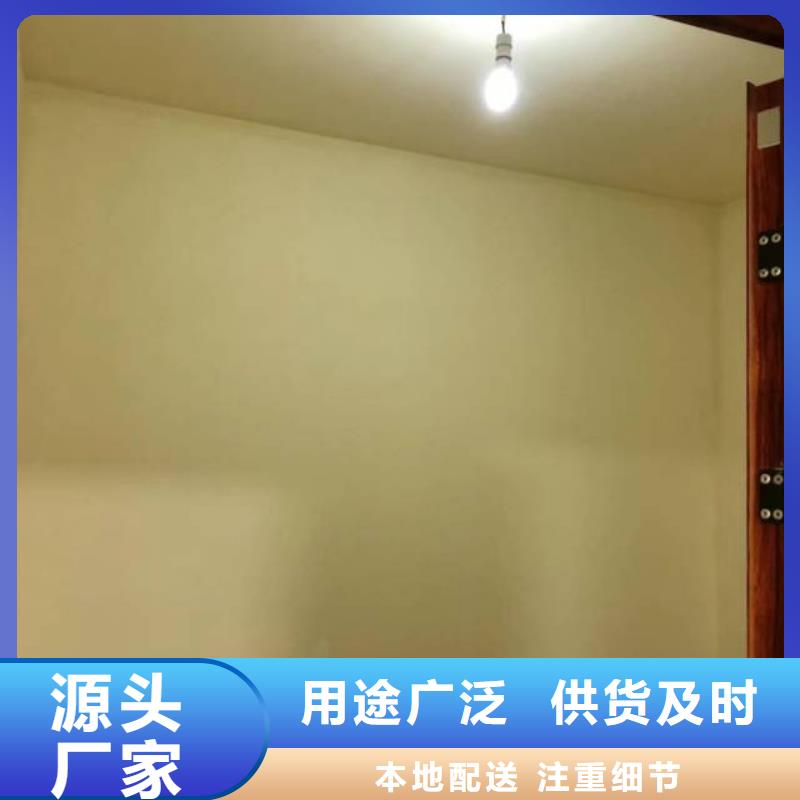 【粉刷墻面大廠環氧地坪漆發貨及時】