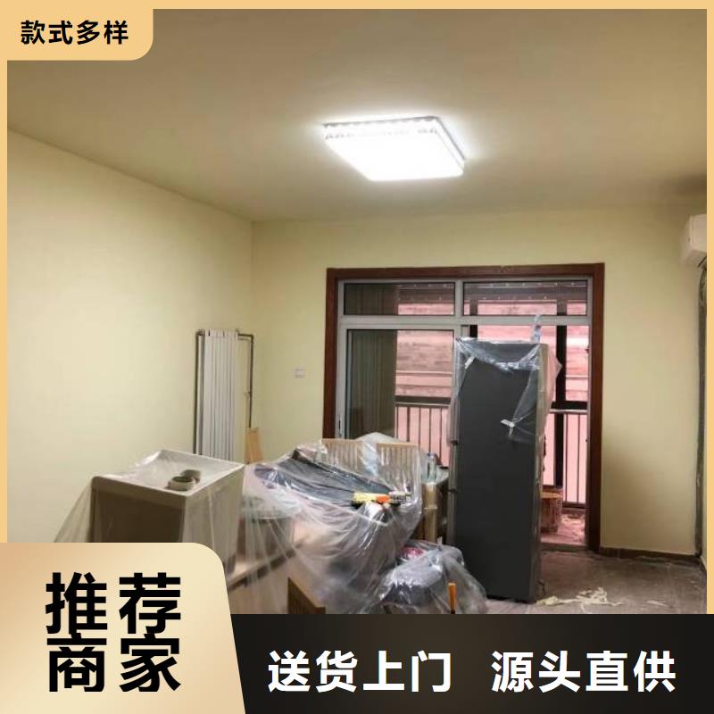 粉刷墻面-大廠環(huán)氧地坪漆甄選好廠家