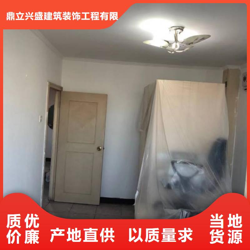 【粉刷墻面環氧自流平多年經驗值得信賴】