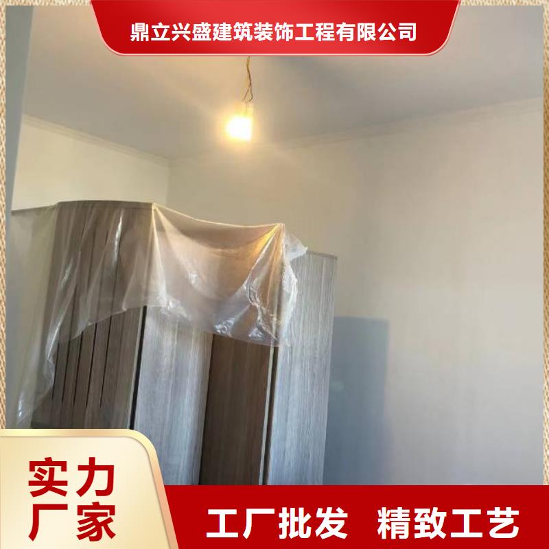 粉刷墻面地坪漆好貨有保障