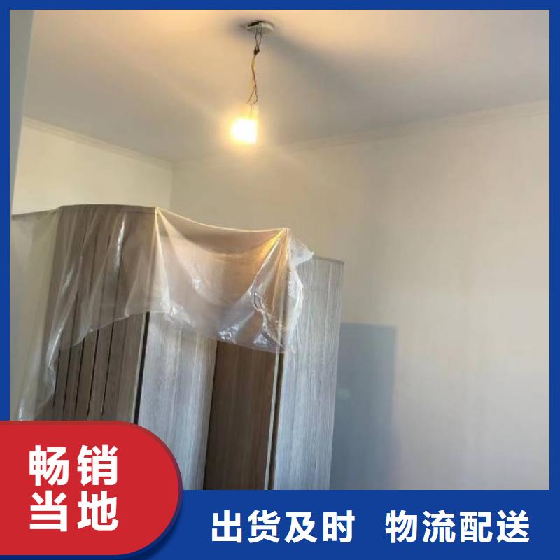 垡頭價格合理瓷磚美縫
