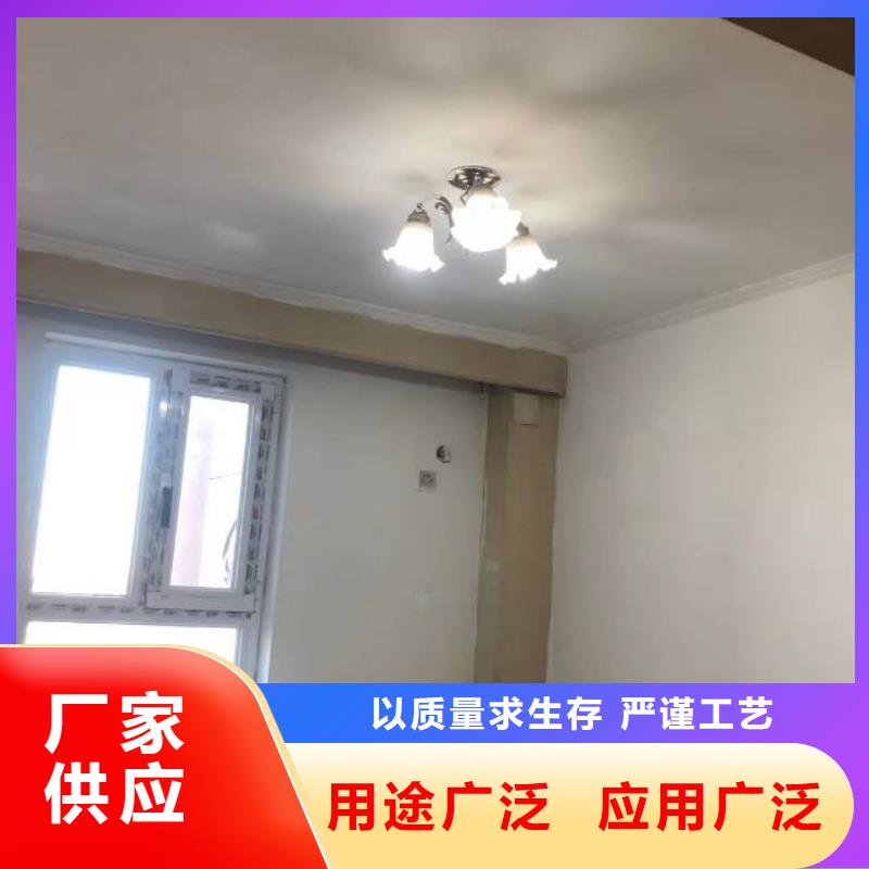 粉刷墻面-環(huán)氧自流平來圖定制