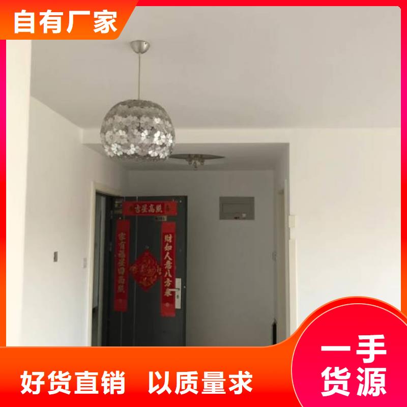 粉刷墻面武清區地坪漆施工可定制有保障