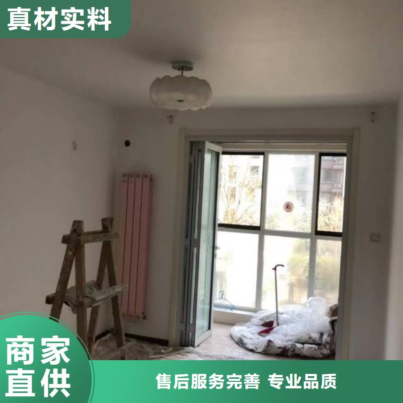 粉刷墻面地坪漆N年生產(chǎn)經(jīng)驗(yàn)