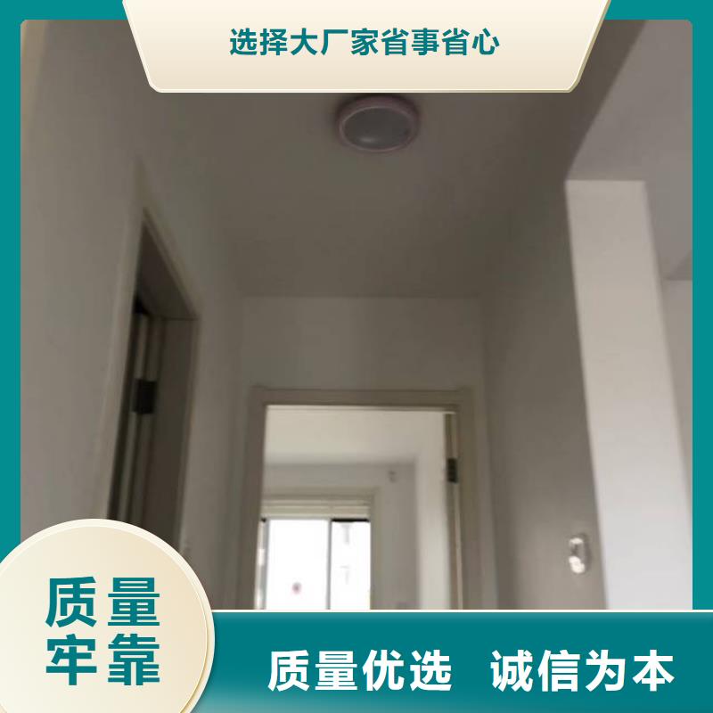 粉刷墻面,石景山水泥自流平廠家售后完善