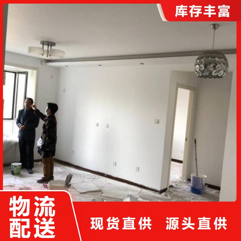 朝阳区环氧地坪施工视频- 朝阳区环氧地坪施工|抚州市|黎川|宜黄|宜春|赣州|新余|九江