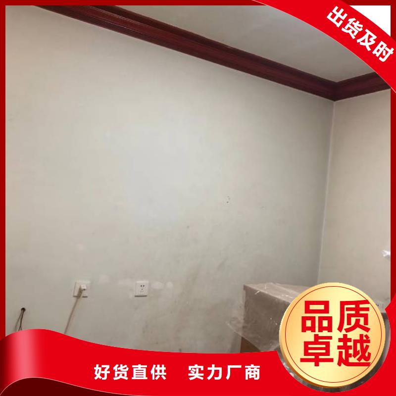 【粉刷墻面】_地流平地面多年經驗值得信賴