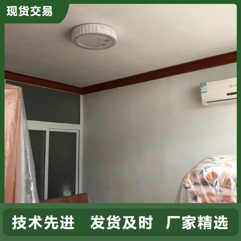 【粉刷墻面】自流平廠家經驗豐富