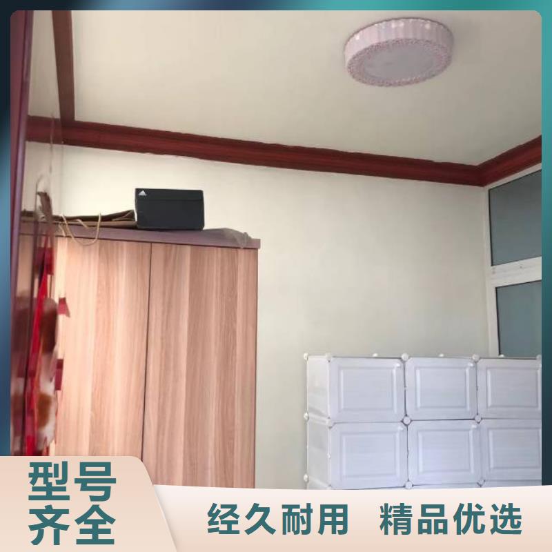 粉刷墻面自流平歡迎來電詢價