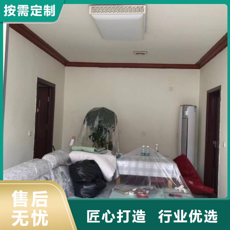 粉刷墻面地坪漆誠信為本