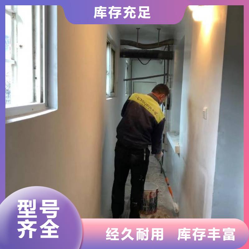 【粉刷墻面】自流平出廠嚴格質檢