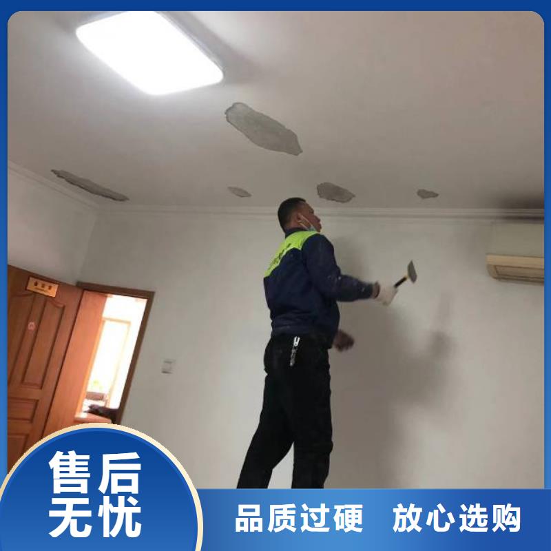 燕園為您介紹刷乳膠漆