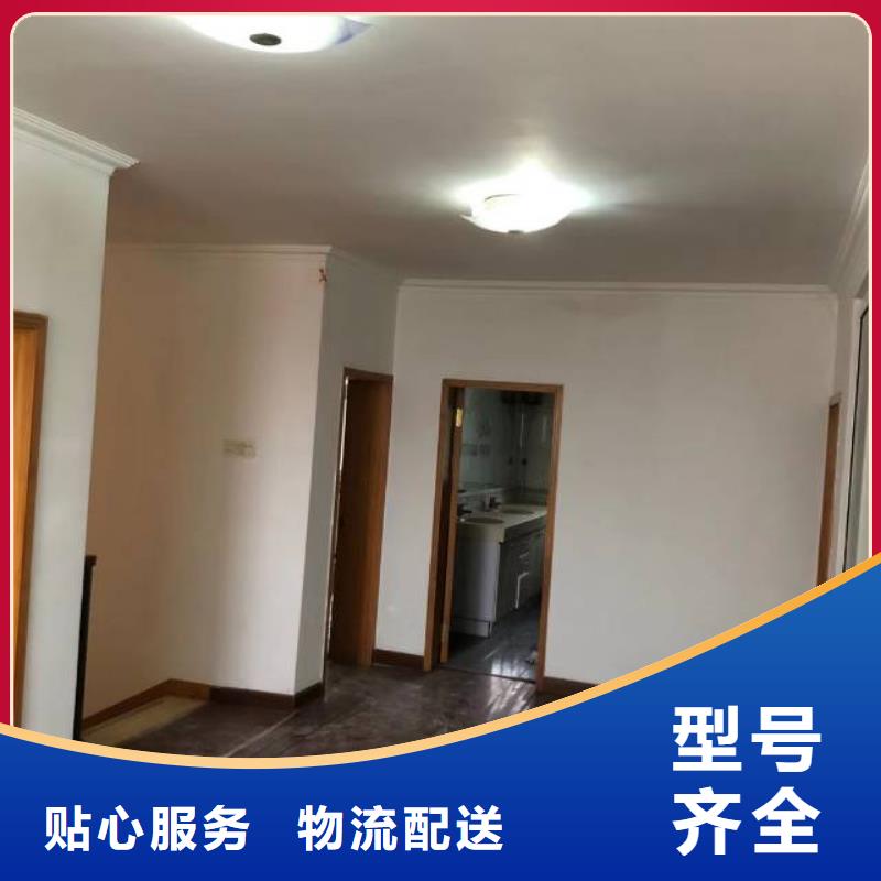 粉刷墻面地坪漆精選貨源