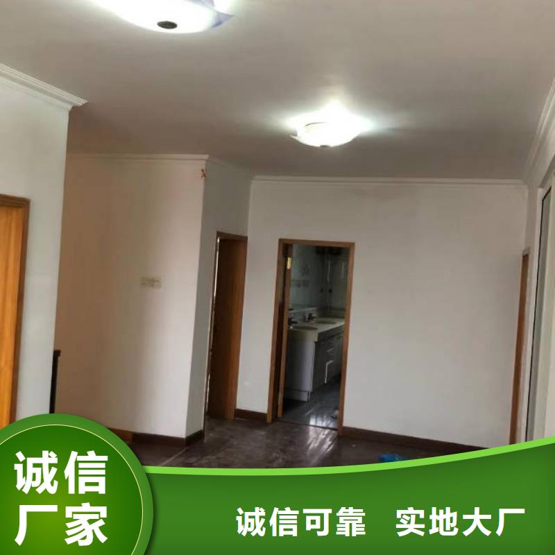 粉刷墻面地坪漆品質(zhì)無所畏懼