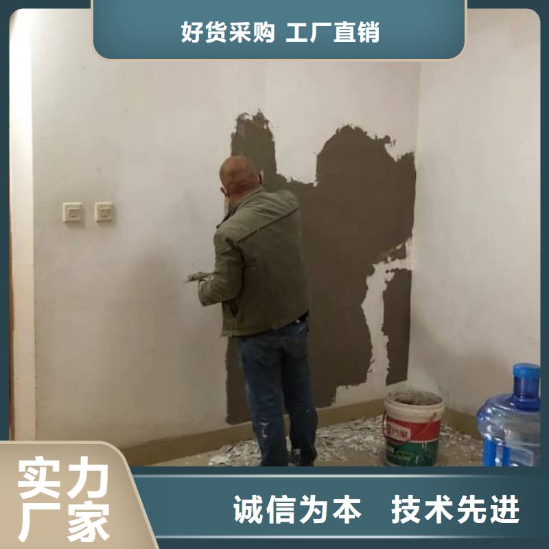 粉刷墻面_環氧地坪漆施工公司細節之處更加用心