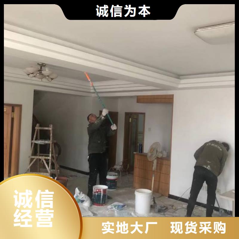 粉刷墻面環氧地坪漆施工公司支持拿樣