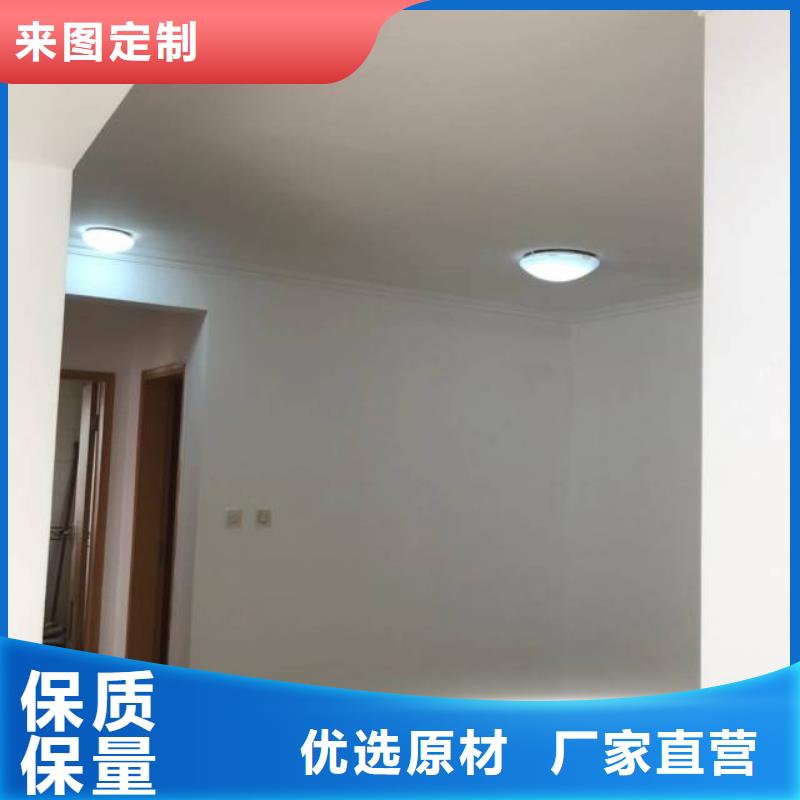粉刷墻面【環(huán)氧樹(shù)脂地坪】買(mǎi)的是放心
